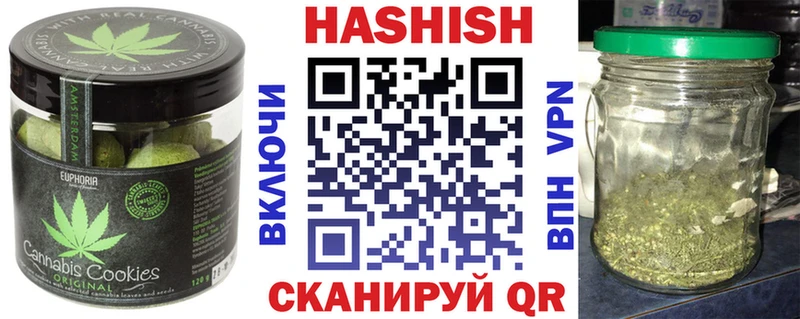 цена наркотик  Чебаркуль  Cannafood конопля 