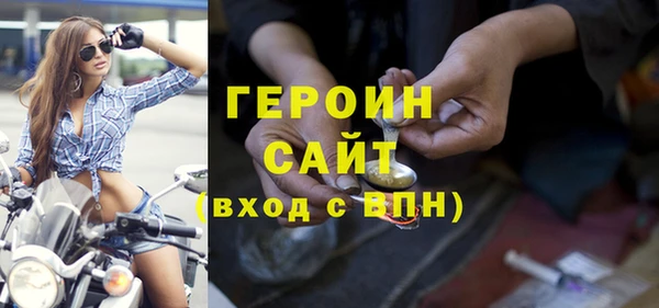 бутик Аркадак