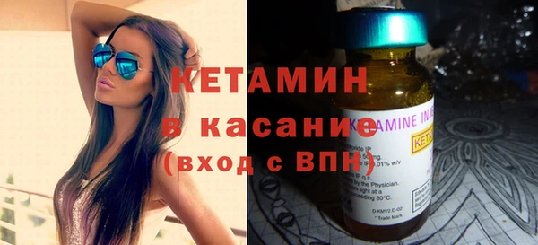 бутик Аркадак