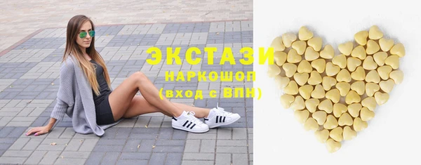 мет Баксан