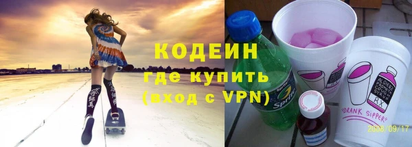дурь Балахна