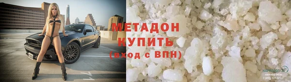 мет Баксан