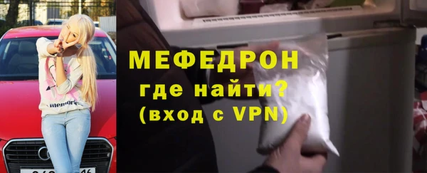 наркотики Арсеньев