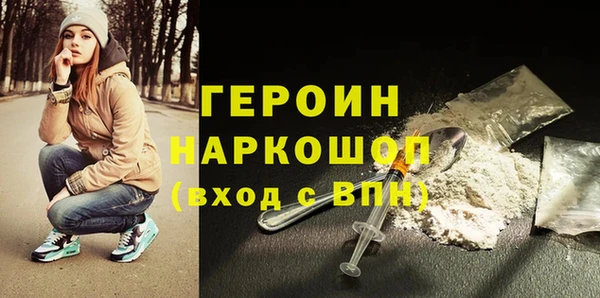 мет Баксан