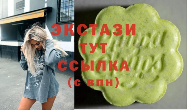 мет Баксан
