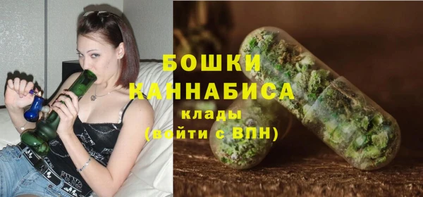твердый Армянск