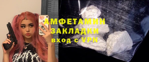 дурь Балахна
