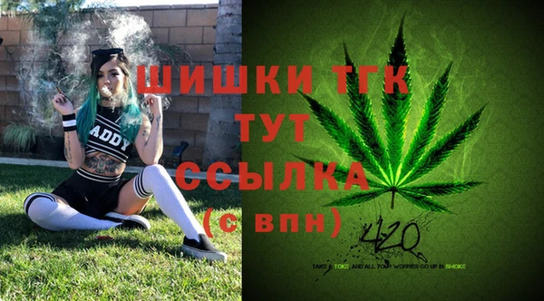 меф VHQ Нягань