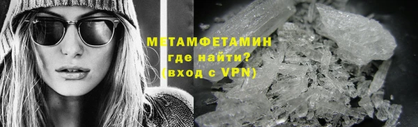 прущая мука Няндома