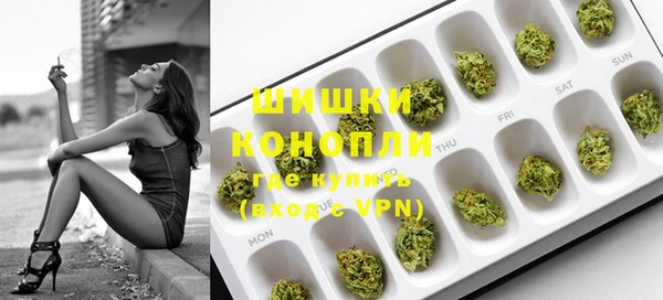 бутик Аркадак