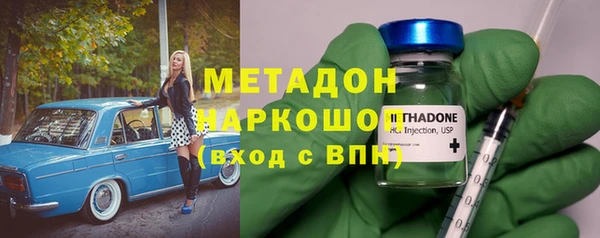 дурь Балахна