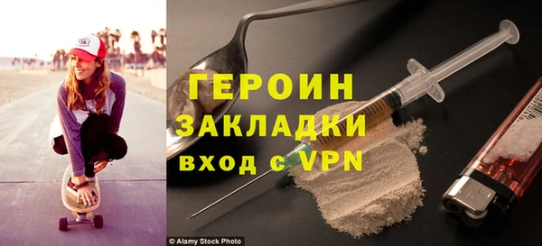 дурь Балахна