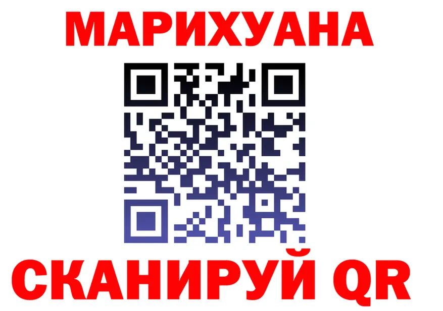 Бутират вода зеркало площадка МЕГА Чебаркуль