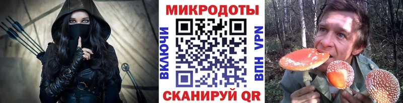 Галлюциногенные грибы GOLDEN TEACHER  Чебаркуль 
